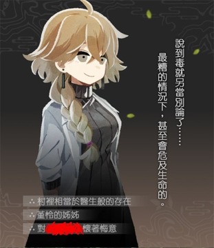 静谧田园手游移植游戏中文版 静谧田园手游移植游戏中文版