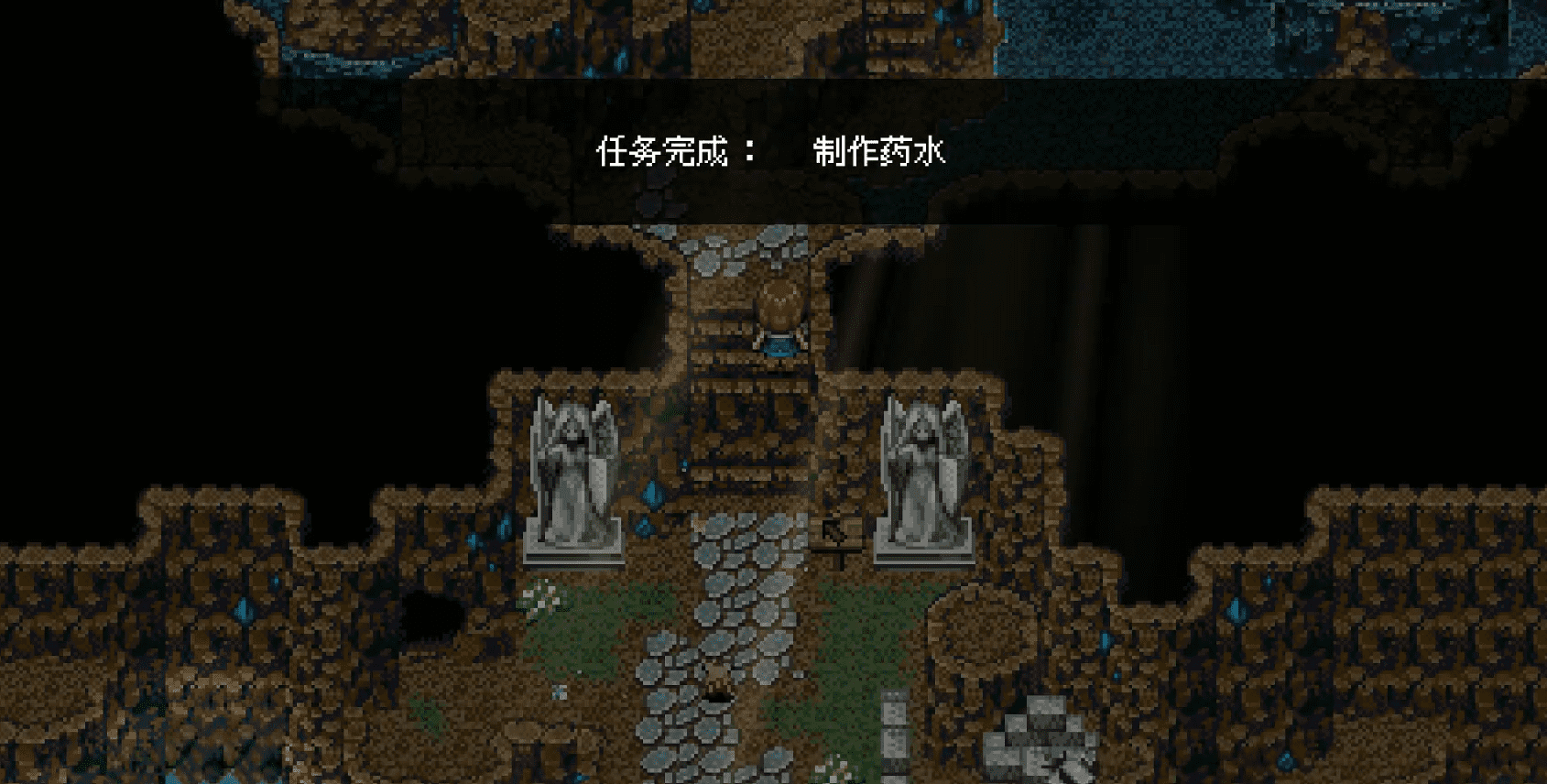 亚拉菲尔