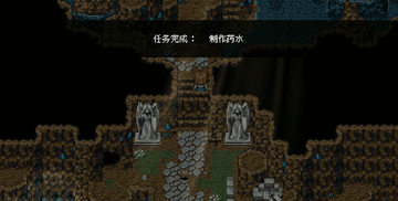 亚拉菲尔