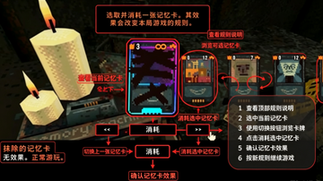 四叶草深渊手机版免费下载安装 四叶草深渊手机版免费下载安装