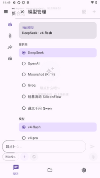 喵仓MeowAcademy软件手机免费版 喵仓MeowAcademy软件手机免费版