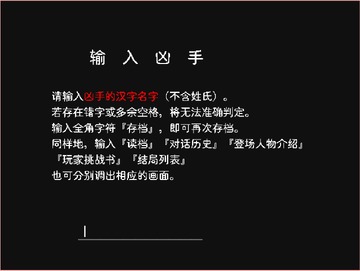 ���ּ�ɱ���¼���Ϸ�ֻ��氲װ��