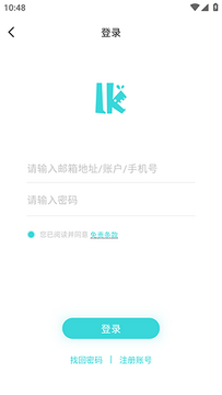 轻之国度最新版截图