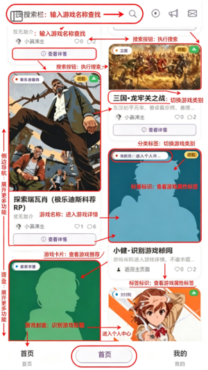 ��鵺AI�������app