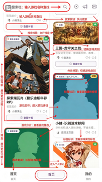 ��鵺AI�������app