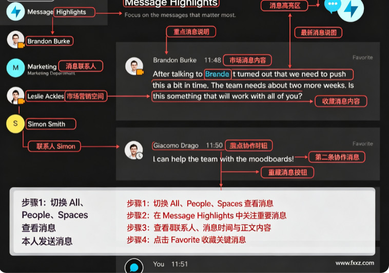 Webex视频会议Mac版 思科企业远程会议客户端 Webex视频会议Mac版 思科企业远程会议客户端