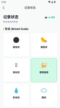 拉了吗app官方版 拉了吗app官方版