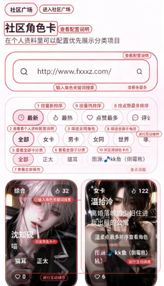 YESAI聊天软件官方版2026最新版 YESAI聊天软件官方版2026最新版