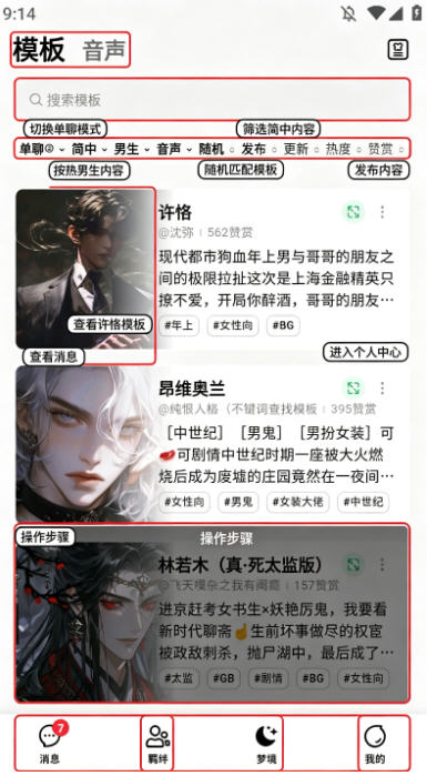 flai官网下载最新版本 flai官网下载最新版本