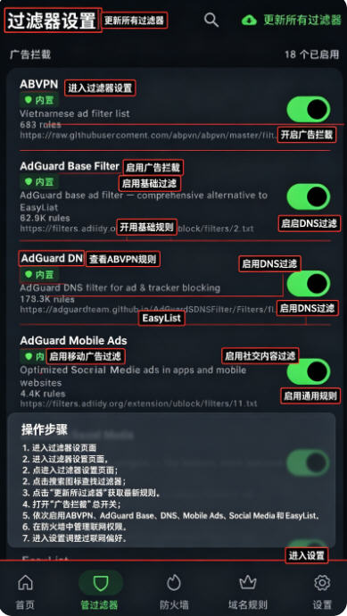 游龙广告插件下载最新版 游龙广告插件下载最新版