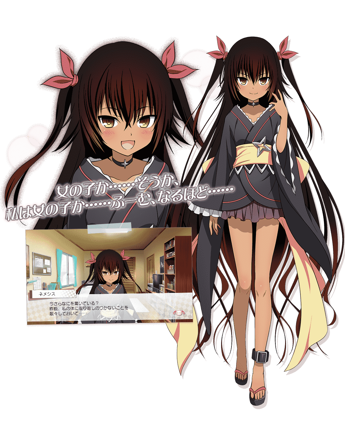 出包王女Darkness真正的公主