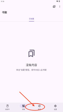 LightNovelReader��С˵