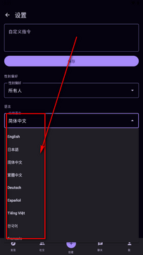 NakamaAI