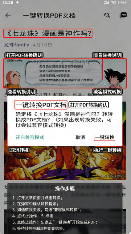 ������عٷ���app���°�