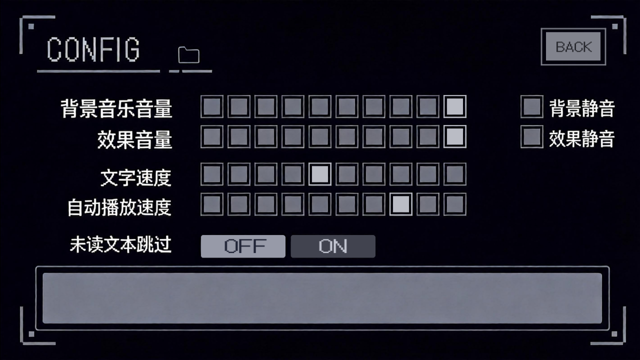 调查员序列55的任务记录安卓中文版 调查员序列55的任务记录安卓中文版
