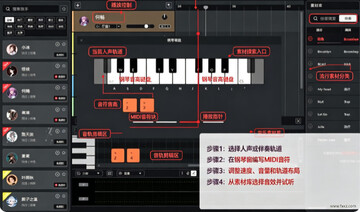 ���������֡�X Studio for Mac