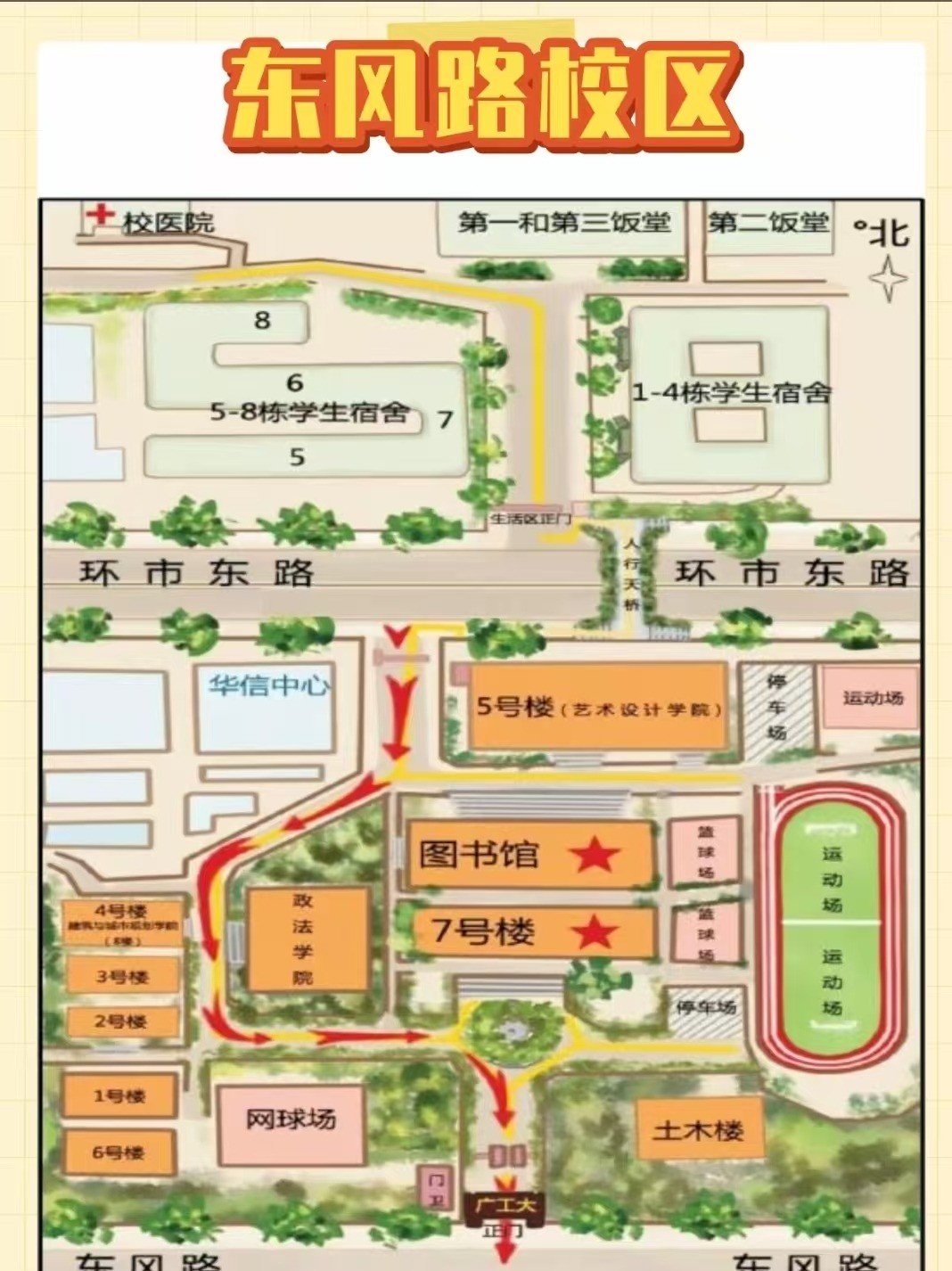 ManyCourse课多多软件最新版 ManyCourse课多多软件最新版