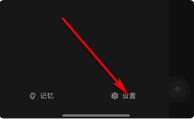 WePChat本地ai对话软件官方版最新版 WePChat本地ai对话软件官方版最新版