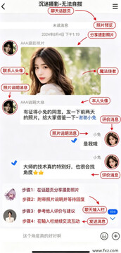 ���app������عٷ�����