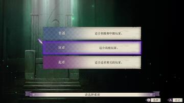 �������·绨ѩ��