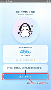 ���ϰ�28���������ƶ���
