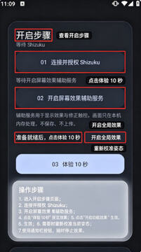 Duo Fold安装包下载安卓版 Duo Fold安装包下载安卓版