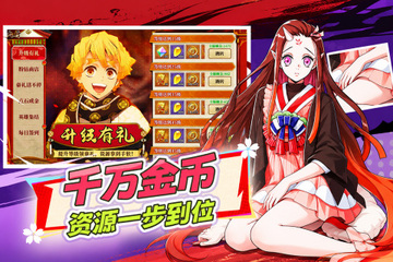 魔导英雄传说官方正式版 魔导英雄传说官方正式版