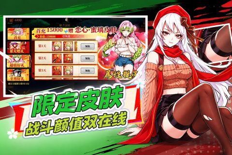 魔导英雄传说官方正式版 魔导英雄传说官方正式版