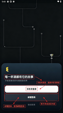 ��һ����׿����app���°�