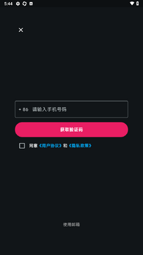 ��һ����׿����app���°�