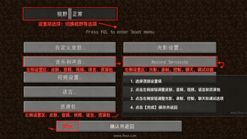 mcjs.cc网页版mc最佳中文版 mcjs.cc网页版mc最佳中文版