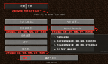 我的世界mc.js.cc完整版最佳中文版 我的世界mc.js.cc完整版最佳中文版