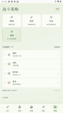 ��������(windward)�ٷ����°�