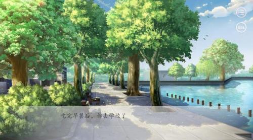 凹凸学园模拟器凹凸同人游戏 凹凸学园模拟器凹凸同人游戏
