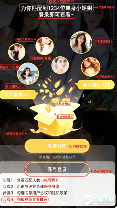 huluwa葫芦里不卖药千万你需要官方正版免费 huluwa葫芦里不卖药千万你需要官方正版免费