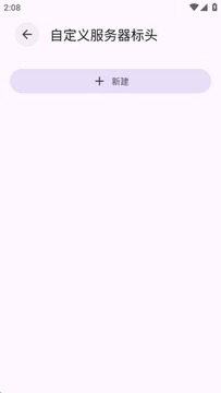 Navic�ٷ��ֻ����İ�
