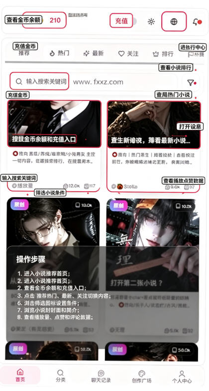 BOFYAI软件下载免费版 BOFYAI软件下载免费版