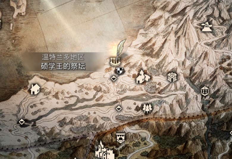 八方旅人2