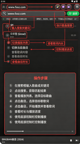 TR���ֲ��������°氲׿��