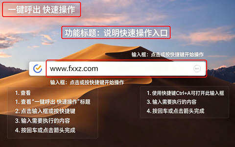TickTick�δ��嵥 for Mac���԰�