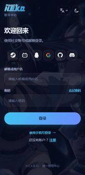 ����������(è��ƻ�ͬ������)�ٷ��ֻ���