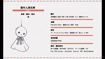 弟弟布偶游戏安装包中文版 弟弟布偶游戏安装包中文版