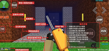 我的世界CSGO整合包最新版安装 我的世界CSGO整合包最新版安装
