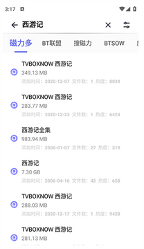 奇幻搜索软件下载2025最新版 奇幻搜索软件下载2025最新版
