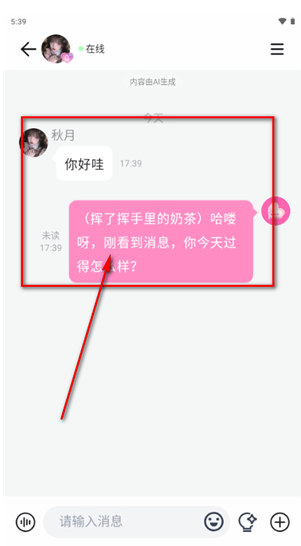 Yason����AI������������