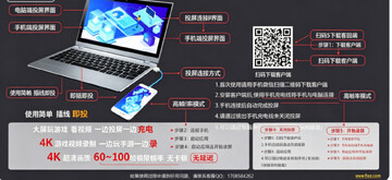 ����Ͷ��MAC�� �ֻ�Ͷ��ֱ��¼������