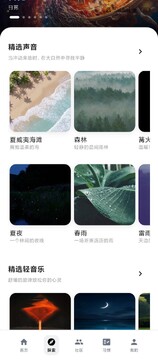 �˼���ɫ����(NOFAPR)��׿��
