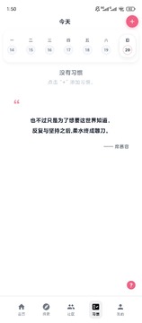 �˼���ɫ����(NOFAPR)��׿��