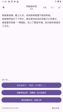 ���Φ�(WenYou)��Ѱ氲װ��