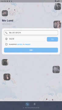 MoLomi�����������°�